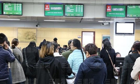 國(guó)務(wù)院常務(wù)會(huì)議解讀 | 惠企利民！“高效辦成一件事”又有新部署